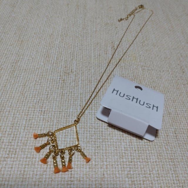HUSHUSHオレンジフリンジモチーフネックレス < ブランド HUSHUSHオレンジフリンジモチーフネックレス < ブランドの