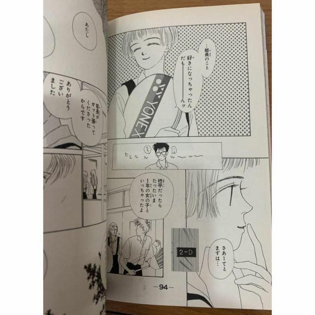 yzAN}ŏ 1 r򗝔 uk KCʃt  Aj/R~bN/LN^[ 