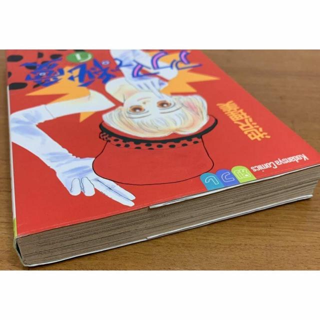 yzAN}ŏ 1 r򗝔 uk KCʃt  Aj/R~bN/LN^[ 