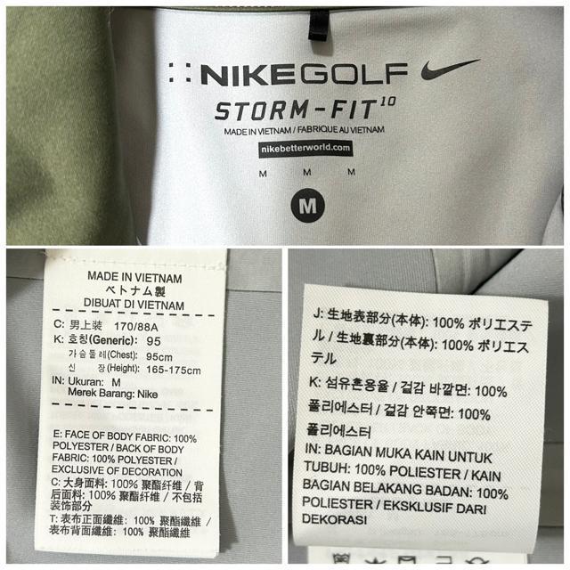 美品 NIKE GOLF STORM-FIT ハーフジップ プルオーバー M < ブランド 美品 NIKE GOLF STORM-FIT ハーフジップ プルオーバー M < ブランドの