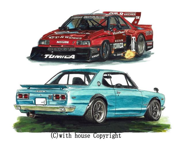 NC-743 RSターボSS/GT-R限定版画サイン額装作家平右ヱ門 < 自動車/バイク NC-743 RSターボSS/GT-R限定版画サイン額装作家平右ヱ門 < 自動車/バイク