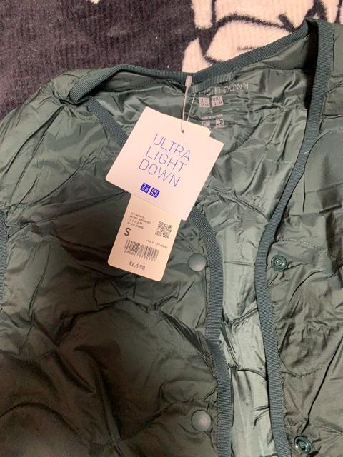 新品未使用 ユニクロ ウルトラライトダウンロングベスト ダークグリーン S 送料無料 < 女性ファッション 新品未使用 ユニクロ ウルトラライトダウンロングベスト ダークグリーン S 送料無料 < 女性ファッションの