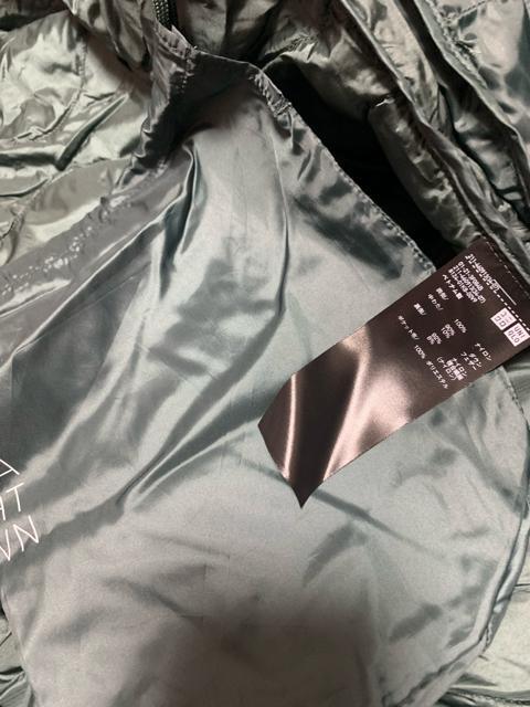 新品未使用 ユニクロ ウルトラライトダウンロングベスト ダークグリーン S 送料無料 < 女性ファッション 新品未使用 ユニクロ ウルトラライトダウンロングベスト ダークグリーン S 送料無料 < 女性ファッションの