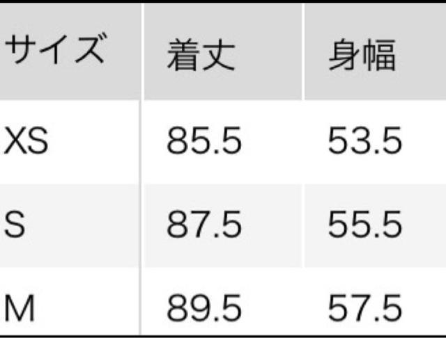 新品未使用 ユニクロ ウルトラライトダウンロングベスト ダークグリーン S 送料無料 < 女性ファッション 新品未使用 ユニクロ ウルトラライトダウンロングベスト ダークグリーン S 送料無料 < 女性ファッションの