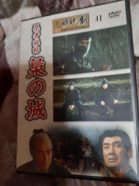 �t�N���E�̏�  �� CD/DVD/�r�f�I�� 