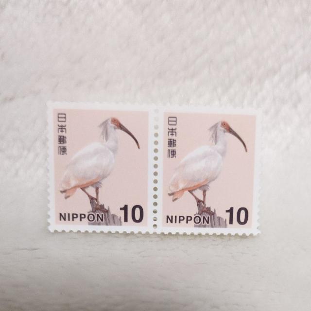 同梱用 10円切手 2枚 < ホビー 同梱用 10円切手 2枚 < ホビーの