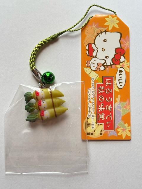 �n���[�L�e�B��2007���H�ו��p�[�e�B���聚�H�̖��o �����卪ver.�����t��  �� �Ɠd/AV�� 