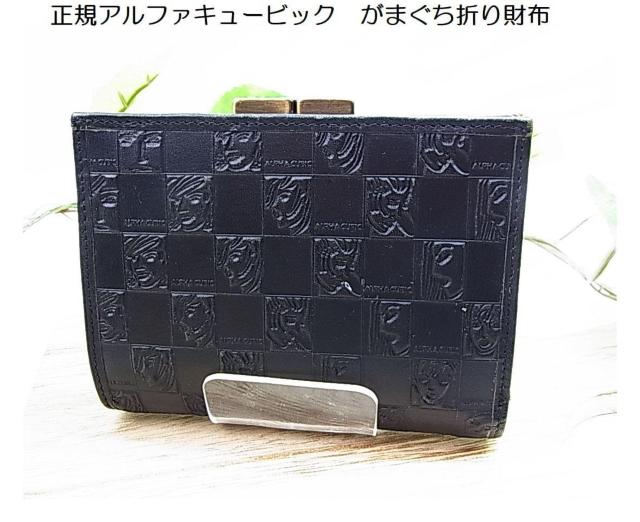 �y500�~�X�^�����K�i �A���t�@�L���[�r�b�N ���܂����܂���z �G���{�X���U�[ �u�����Y����z  �� �u�����h�� 