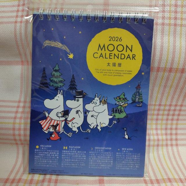 CA26 ���[�~�� 2026 MOON ���z�� ��� �J�����_�[ ���� ��������  �� �z�r�[�� 