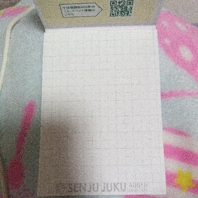 ������ �� �C���e���A/���C�t�� 