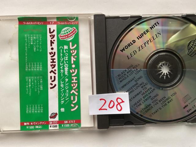 LED ZEPPELIN WORLD SUPER HITS ベストアルバム CD SH-1717 レッドツェッペリン 名盤 ロック < CD/DVD/ビデオ LED ZEPPELIN WORLD SUPER HITS ベストアルバム CD SH-1717 レッドツェッペリン 名盤 ロック < CD/DVD/ビデオの