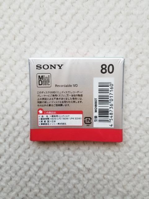 SONY  Mini Disc 80 ���J�� �� �Ɠd/AV�� 