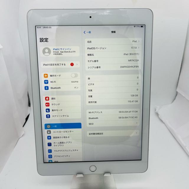 B 100% iPad 6 ��6���� 128 GB Wi-Fi �V���o�[ �{�� �� PC�{��/���Ӌ@��� 