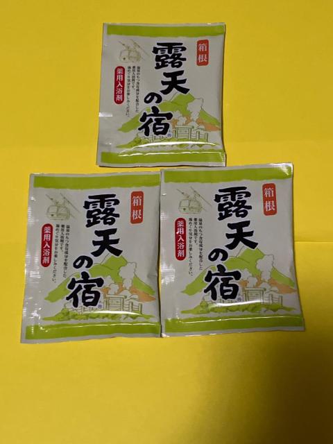 箱根 露天の宿 薬用入浴剤 ライトグリーンのお湯 森林の香り 3包セット < インテリア/ライフ 箱根 露天の宿 薬用入浴剤 ライトグリーンのお湯 森林の香り 3包セット < インテリア/ライフの