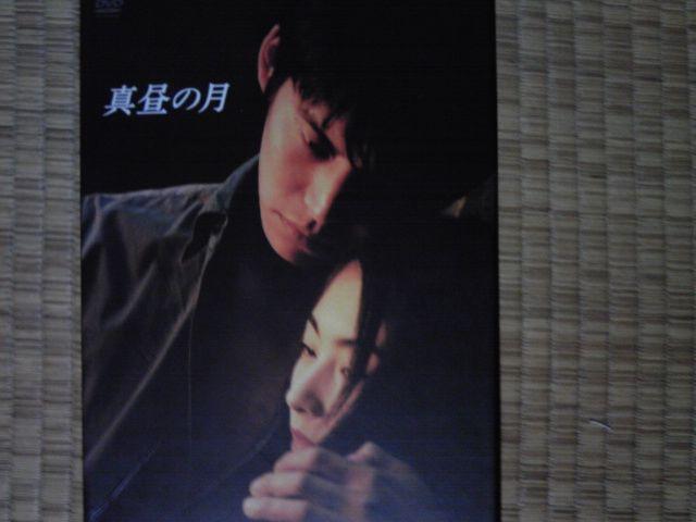 ^̌ DcTAՋMq   CD/DVD/rfI 