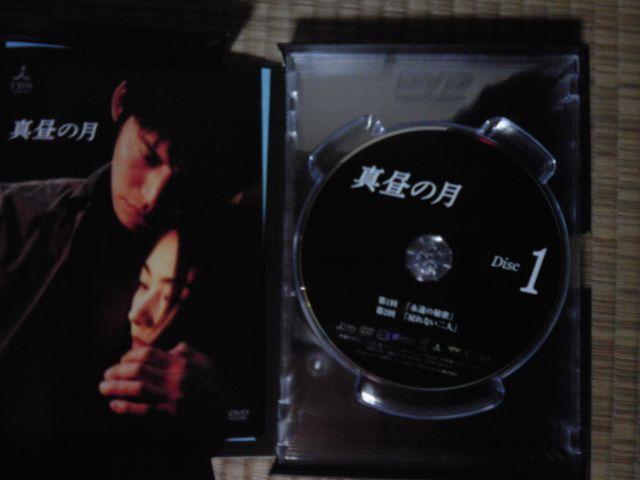 ^̌ DcTAՋMq  CD/DVD/rfI 