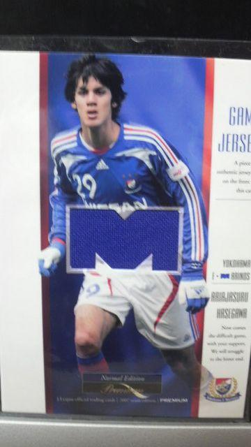 2007 長谷川アーリアジャスール ジャージ < トレーディングカード  2007 長谷川アーリアジャスール ジャージ  < トレーディングカードの