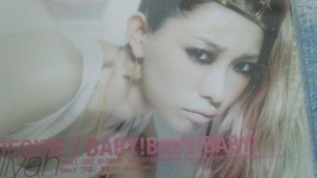 A!~/DESIRE/CD+DVDѕt!i!  ^gObY 