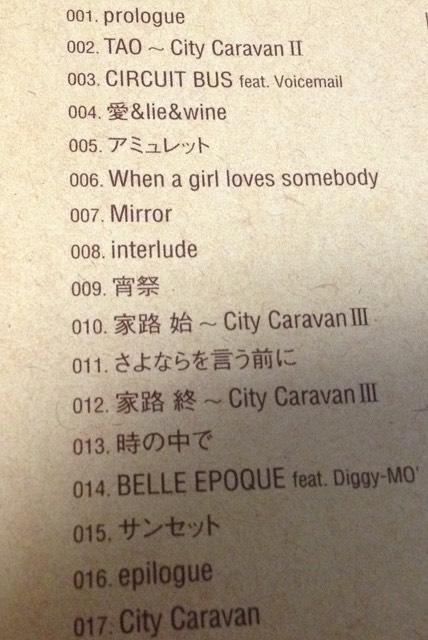 sleccatCITY CARAVAN bJ QG REGGAE WpQ  ^gObY 