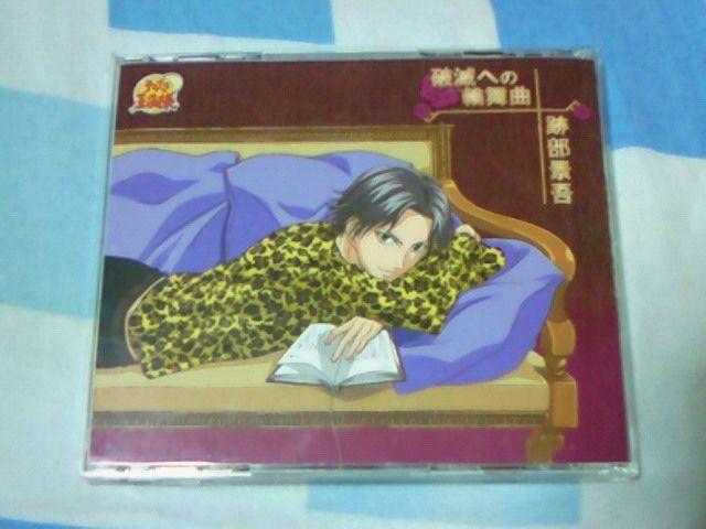 CD ejX̉ql Օi Ao jłւ̗֕   CD/DVD/rfI 