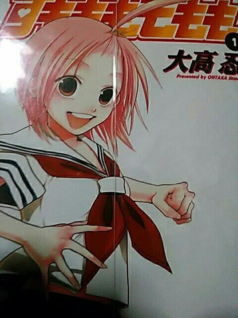 yz S12ZbgyԃR~bNz   Aj/R~bN/LN^[ 