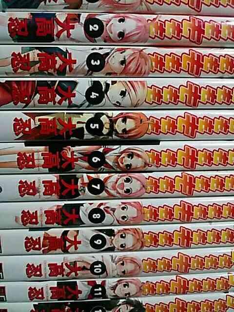 yz S12ZbgyԃR~bNz  Aj/R~bN/LN^[ 