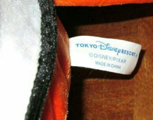 激レア 77cm ファインディング ニモ 特大 ぬいぐるみ ディズニー < おもちゃ  激レア 77cm ファインディング ニモ 特大 ぬいぐるみ ディズニー < おもちゃの