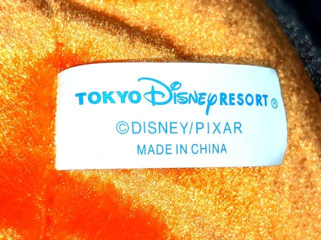 激レア 77cm ファインディング ニモ 特大 ぬいぐるみ ディズニー < おもちゃ  激レア 77cm ファインディング ニモ 特大 ぬいぐるみ ディズニー < おもちゃの