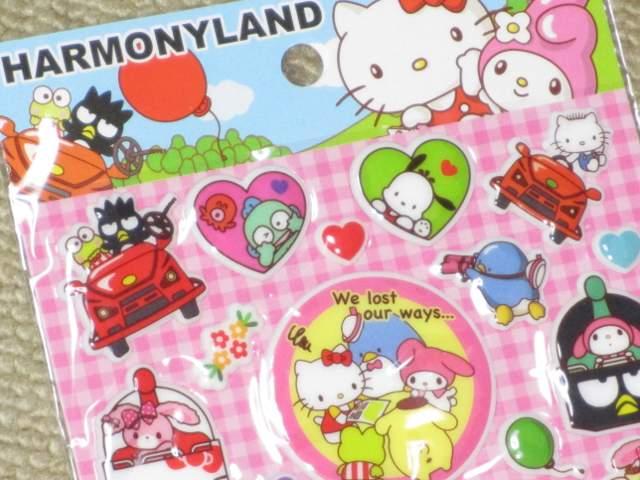 未開封☆サンリオ*ぷっくりシール(ハーモニーランド限定) < インテリア/ライフ  未開封☆サンリオ*ぷっくりシール(ハーモニーランド限定) < インテリア/ライフの