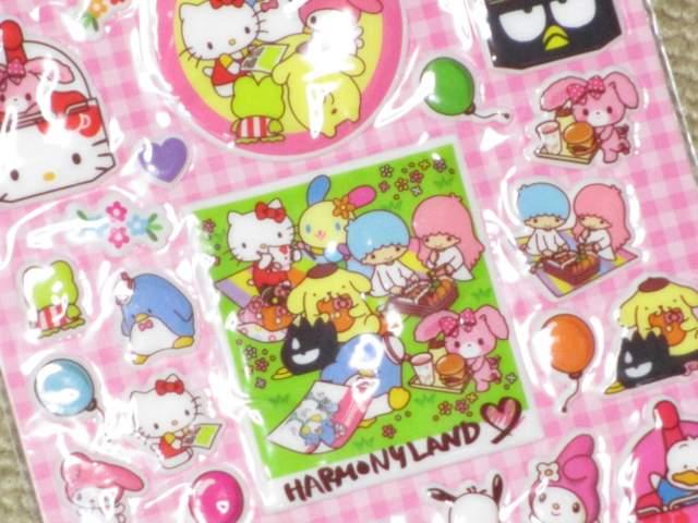 未開封☆サンリオ*ぷっくりシール(ハーモニーランド限定) < インテリア/ライフ  未開封☆サンリオ*ぷっくりシール(ハーモニーランド限定) < インテリア/ライフの
