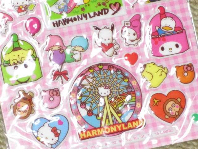 未開封☆サンリオ*ぷっくりシール(ハーモニーランド限定) < インテリア/ライフ  未開封☆サンリオ*ぷっくりシール(ハーモニーランド限定) < インテリア/ライフの