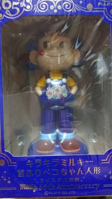 懸賞当選品☆キラキラ ミルキー首ふりペコちゃん人形 < アニメ/コミック/キャラクター  懸賞当選品☆キラキラ ミルキー首ふりペコちゃん人形  < アニメ/コミック/キャラクターの