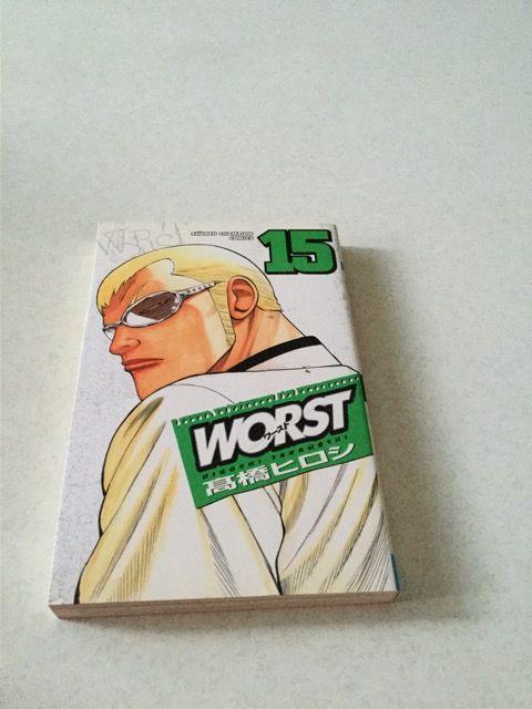 WORST ワースト15 初版本 L29 < アニメ/コミック/キャラクター  WORST ワースト15 初版本 L29  < アニメ/コミック/キャラクターの