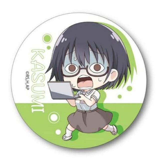 Iт΂ ĂgR ʃobW 쑺 pjbN   Aj/R~bN/LN^[ 