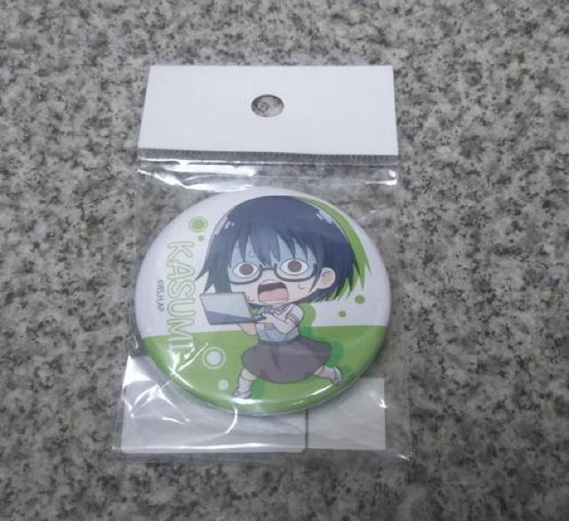 Iт΂ ĂgR ʃobW 쑺 pjbN  Aj/R~bN/LN^[ 