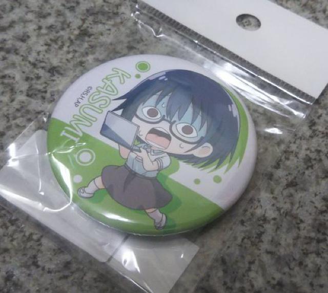 Iт΂ ĂgR ʃobW 쑺 pjbN  Aj/R~bN/LN^[ 