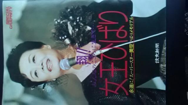 Ђ΂AďЂ΂iɃX[p[X^[A  ǔV 