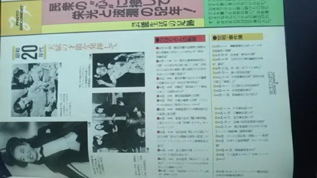 Ђ΂AďЂ΂iɃX[p[X^[A  ǔV