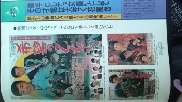 Ђ΂AďЂ΂iɃX[p[X^[A  ǔV