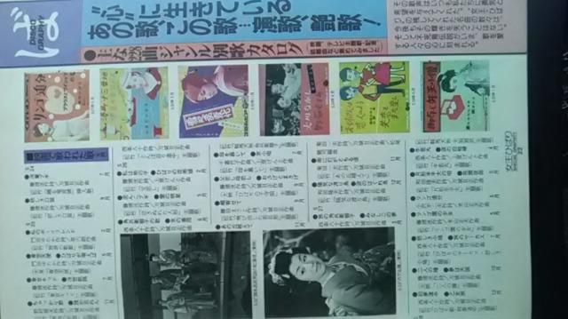 Ђ΂AďЂ΂iɃX[p[X^[A  ǔV