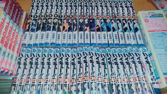 【送料無料】ハイキュー 全巻完結セット(41巻42巻は新品) おまけ < アニメ/コミック/キャラクター  【送料無料】ハイキュー 全巻完結セット(41巻42巻は新品) おまけ  < アニメ/コミック/キャラクターの