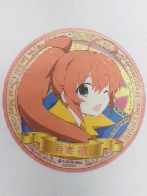 ِE`[gpt`LR[X^[ S  Aj/R~bN/LN^[ 