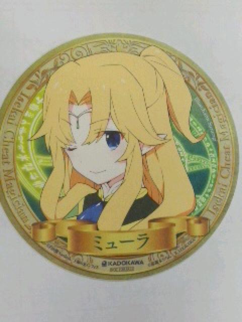 ِE`[gpt`LR[X^[ S  Aj/R~bN/LN^[ 