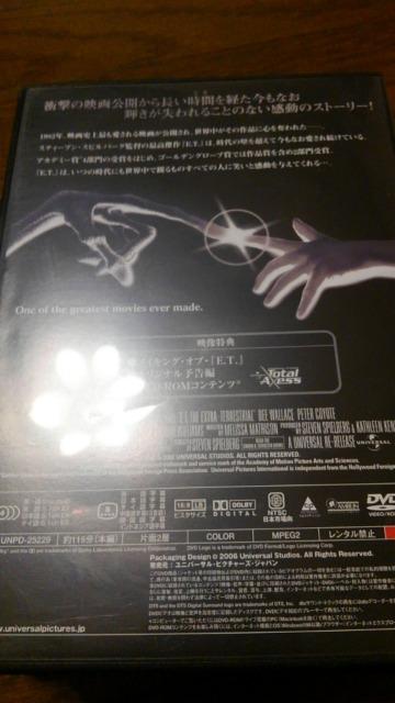 DVD\tg E.T. XeB[uEXso[O  CD/DVD/rfI 