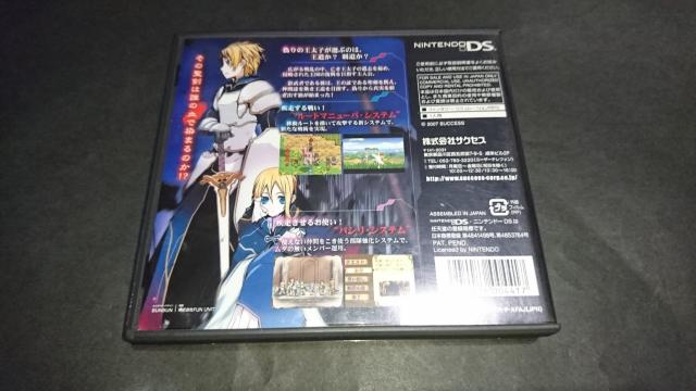 DS 偽りの輪舞曲 / ケース・説明書・チラシ付き < ゲーム本体/ソフト  DS 偽りの輪舞曲 / ケース・説明書・チラシ付き < ゲーム本体/ソフトの