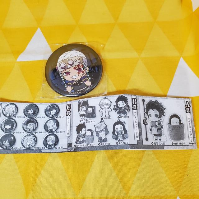 新品*鬼滅の刃*あそーと*C賞*宇髄天元*缶バッジ*ガシャポンくじ < アニメ/コミック/キャラクター  新品*鬼滅の刃*あそーと*C賞*宇髄天元*缶バッジ*ガシャポンくじ  < アニメ/コミック/キャラクターの