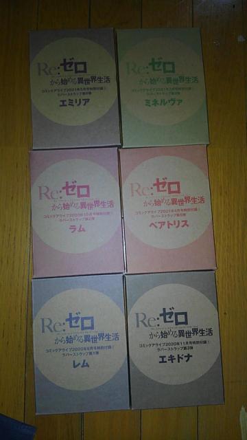 Re: [n߂ِE@o[Xgbv@S6   Aj/R~bN/LN^[ 