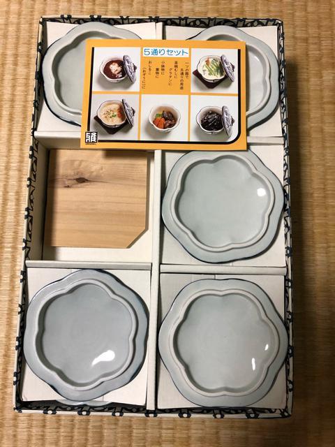 ԎԌܒʂ葵EWt5Zbg  CeA/Ct 