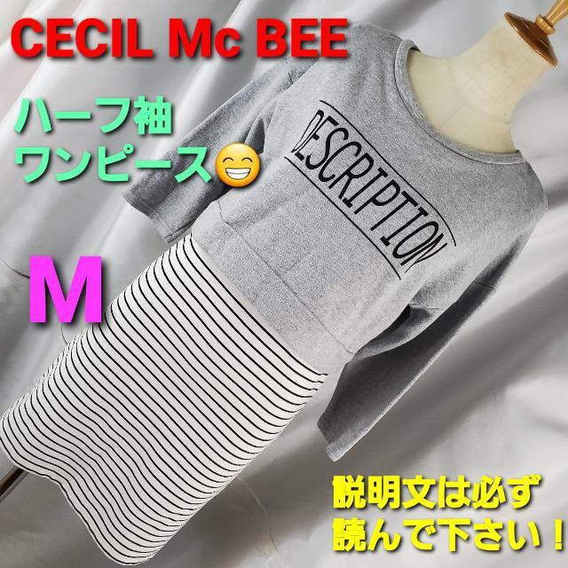 ZV}Nr[In[ts[X(^O^)^M   uh 