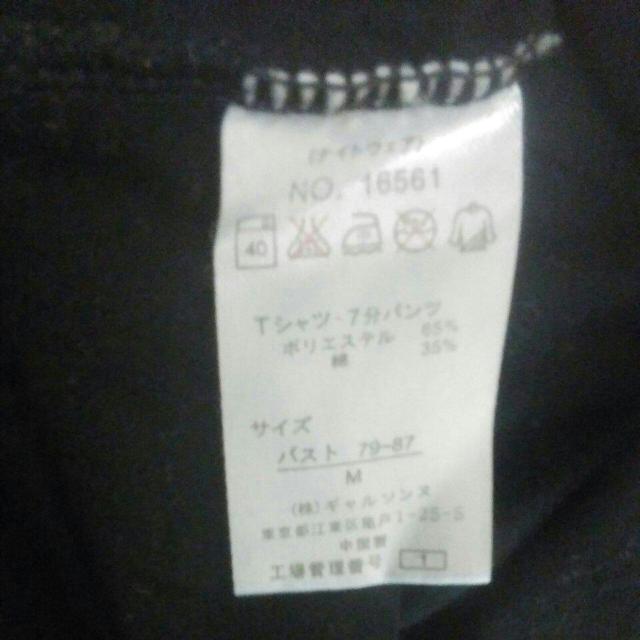 Disney@TVc@i@ubN  t@bV 